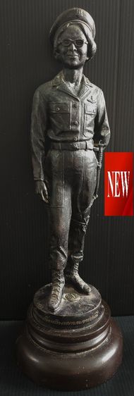 สมเด็จย่า  ตชด   ปี 46