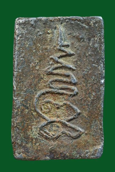 หลวงปู่ศุข รูปที่ 2