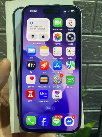 ขายไอโฟน15 ยกกล่อง แท้เดิม