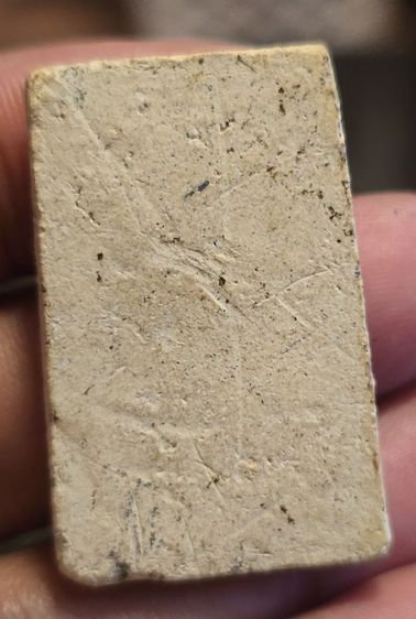 พระสมเด็จเก่า 350บาทรวมส่ง รูปที่ 8