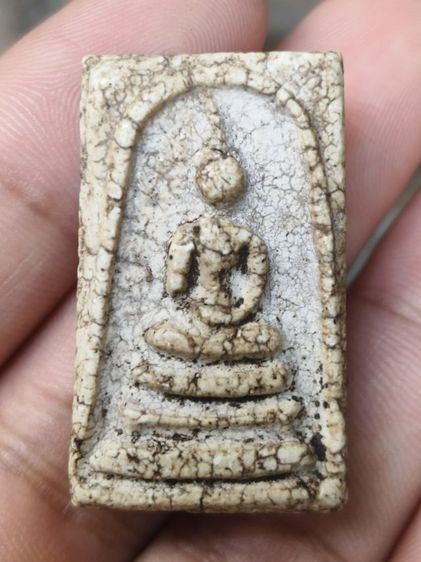 สมเด็จวัดระฆังพิมพ์เจดีย์