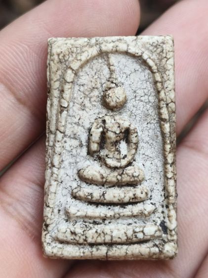 สมเด็จวัดระฆังพิมพ์เจดีย์ รูปที่ 3