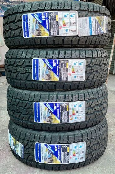 ใหม่ค้างปี 235 55 18 ปี23