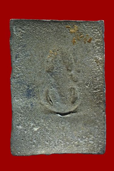 หลวงปู่ศุข พิมพ์โบราณ รูปที่ 2