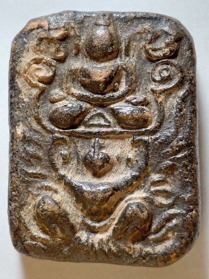 หลวงพ่อปาน(ตรงตามตำราหลวงปู่ฤาษีลิงดำ)