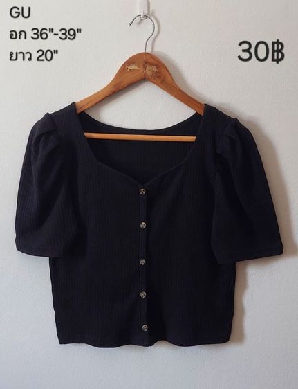 เสื้อแบรนด์,แฟชั่น รูปที่ 2