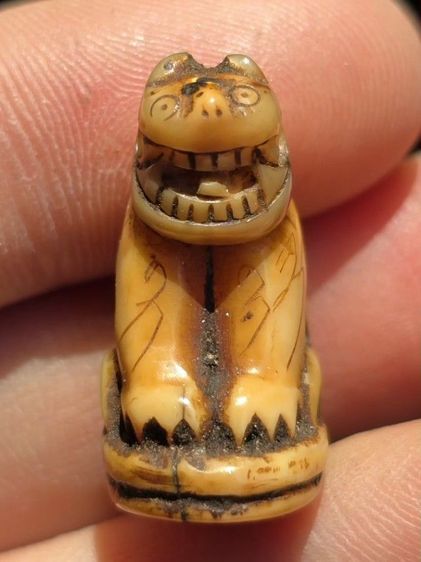 หลวงพ่อปาน