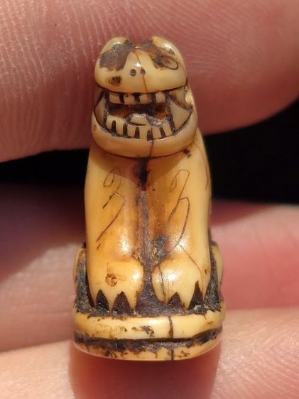 หลวงพ่อปาน รูปที่ 2