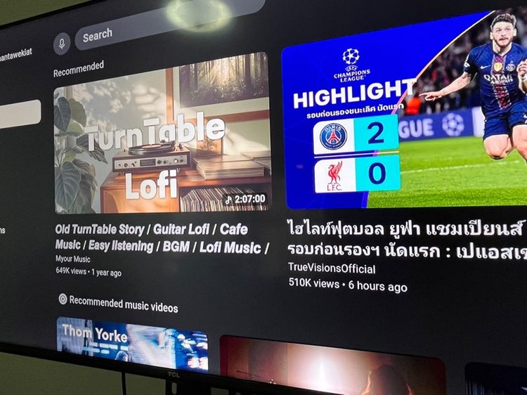 TCL 40 นิ้ว 40L5GA รูปที่ 2