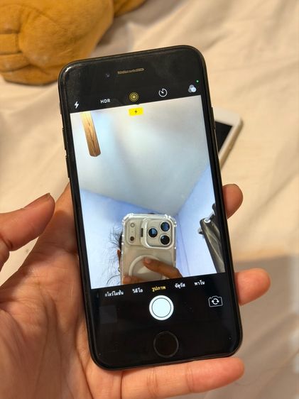 Iphone 7 สีดำ 32gb สแกนนิ้วได้ รูปที่ 9