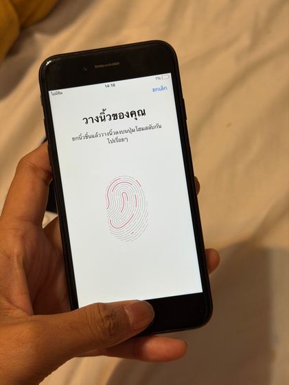 Iphone 7 สีดำ 32gb สแกนนิ้วได้ รูปที่ 7