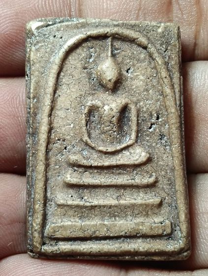 พระสมเด็จ