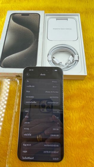 iPhone 15 ProMax รูปที่ 2