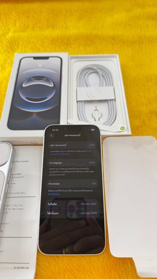 iPhone 16e-512GB-ใหม่ห่อรอบเครื่องมาประกันถึงปี2571 รูปที่ 3