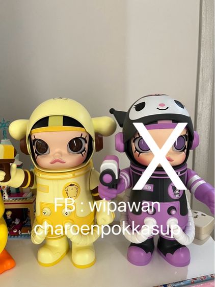 มอลลี่400เปอร์เซ็นต์ รูปที่ 3