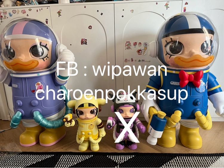 มอลลี่400เปอร์เซ็นต์ รูปที่ 2