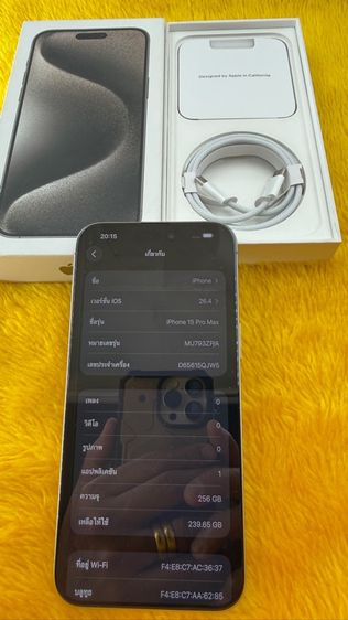 iPhone 15 ProMax รูปที่ 2