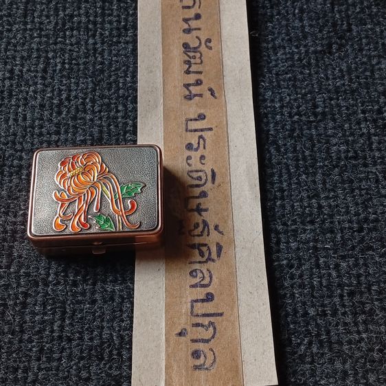 กล่องจิ๋ว วินเทจ รูปที่ 11