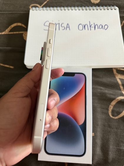 ไอโฟน 14 รูปที่ 4