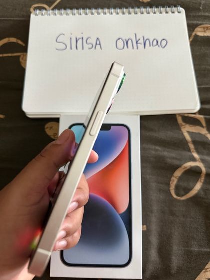 ไอโฟน 14 รูปที่ 2