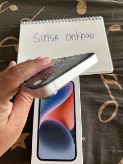 ไอโฟน 14 รูปที่ 6