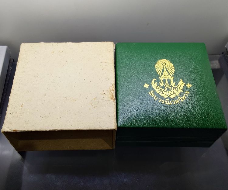 เหรียญพระไพรีพินาศ "ครบชุด เนื้อเงิน นวะโลหะ ทองแดง วัดบวรนิเวศราชวรวิหาร ปี2534 พร้อมกล่องเดิม รูปที่ 7