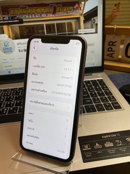 iPhone 11  รูปที่ 4