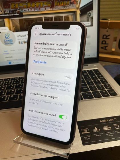 iPhone 11  รูปที่ 3