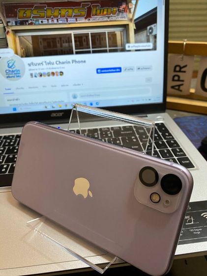 iPhone 11  รูปที่ 5