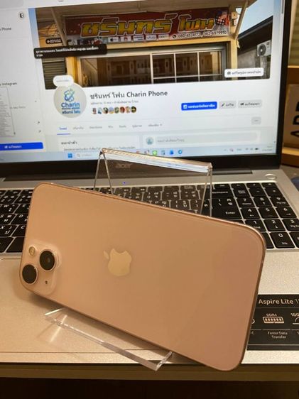 iPhone 13 รูปที่ 4