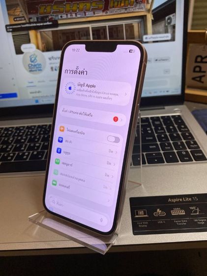 iPhone 13 รูปที่ 2