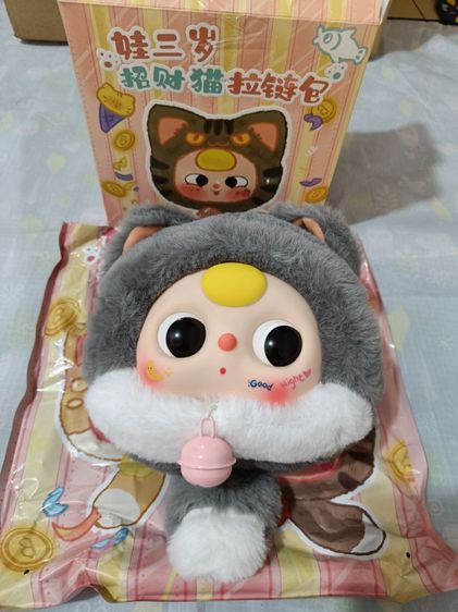 Baby Three Luckycat Zipper Bag แท้ ทรงตากลิ้ง