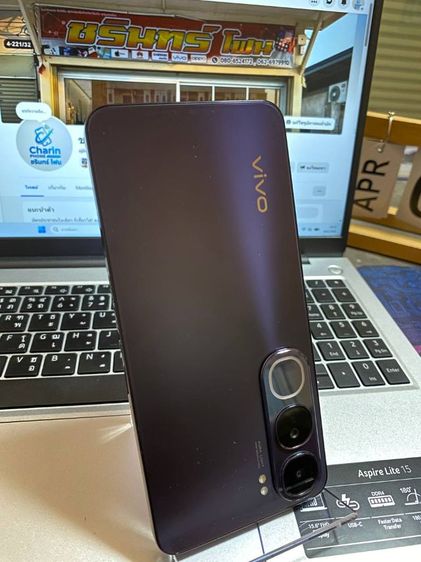 อื่นๆ 256 GB Vivo Y200 5G