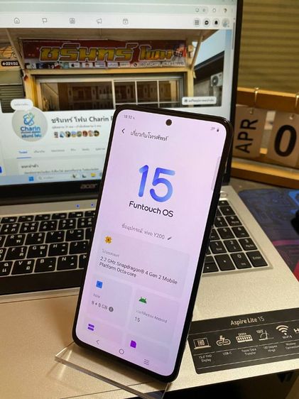 Vivo Y200 5G รูปที่ 4