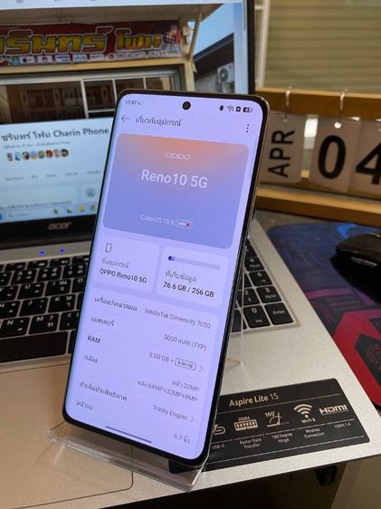 OPPO Reno 10 5G ผ่อยได้ รูปที่ 3