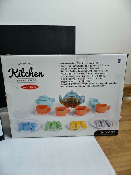ชุดน้ำชาและแซนวิชของเล่นเด็ก-ชุดน้ำชาของเล่นเด็ก Wel-B x Infunbebe สภาพใหม่มือ 1 ยังไม่ได้แกะ รูปที่ 5