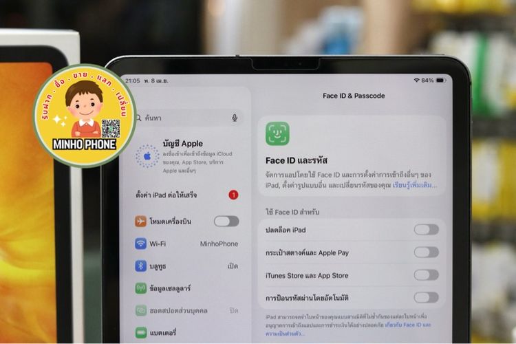 📱IPad Pro 11 รุ่นที่ 2 256GB WiFi Cellular รูปที่ 10