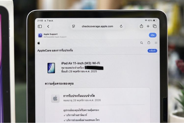 📱IPad Air 11 M3 128GB WiFi ครบกล่อง  รูปที่ 3