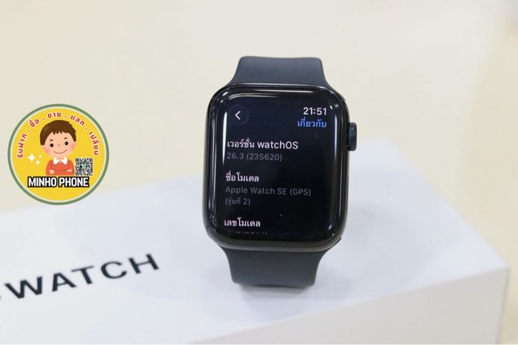 ⌚️Apple Watch Series SE 2 44mm GPS สีดำ รูปที่ 5