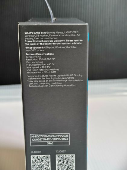 Mouse เล่นเกม Logitech G304 สีดำ Wireless สภาพใหม่ มือ1 ยังไม่ได้แกะ รูปที่ 3