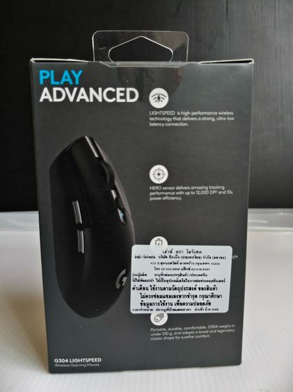 Mouse เล่นเกม Logitech G304 สีดำ Wireless สภาพใหม่ มือ1 ยังไม่ได้แกะ รูปที่ 2