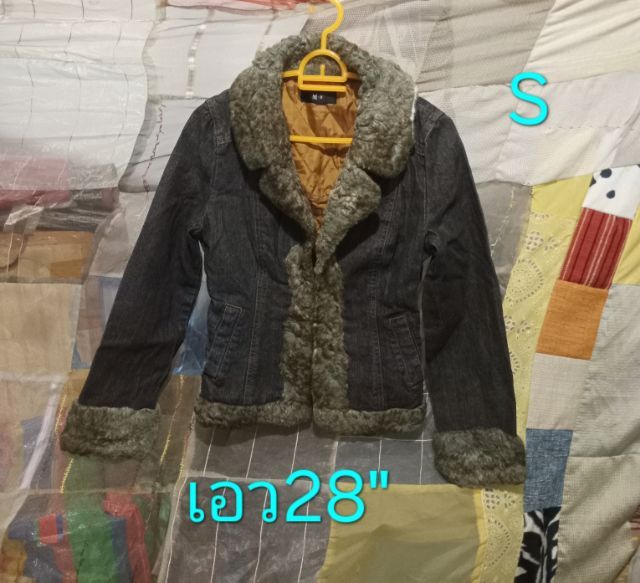 เสื้อ