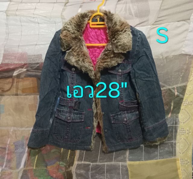 เสื้อ รูปที่ 2