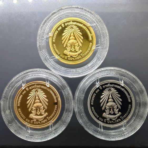 เหรียญหลวงพ่อโสธร ครบชุด 3 เหรียญ เนื้อทองแดงนอก ครบรอบ 12 ปี กสท โทรคมนาคม พิธีวัดโสธรวราราม พ.ศ.2558 พร้อมบรรจุกล่องไม้ รูปที่ 4