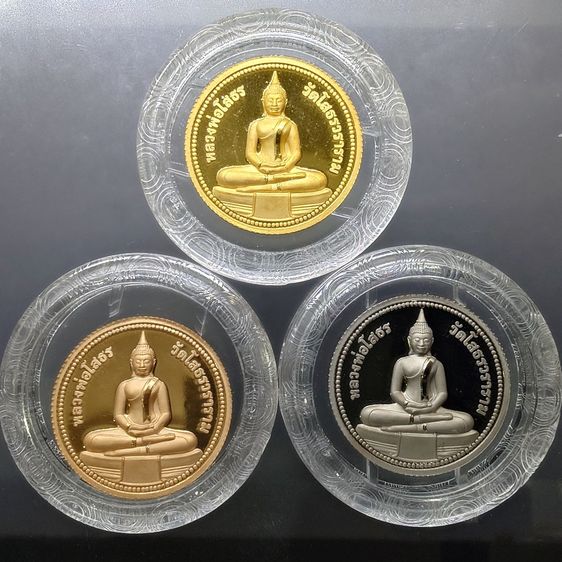 เหรียญหลวงพ่อโสธร ครบชุด 3 เหรียญ เนื้อทองแดงนอก ครบรอบ 12 ปี กสท โทรคมนาคม พิธีวัดโสธรวราราม พ.ศ.2558 พร้อมบรรจุกล่องไม้ รูปที่ 3