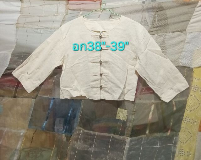 เสื้อ รูปที่ 6