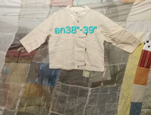 เสื้อ รูปที่ 7