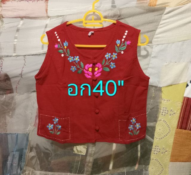 เสื้อ รูปที่ 18