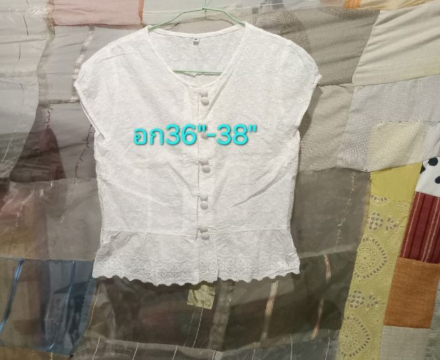 เสื้อ รูปที่ 10