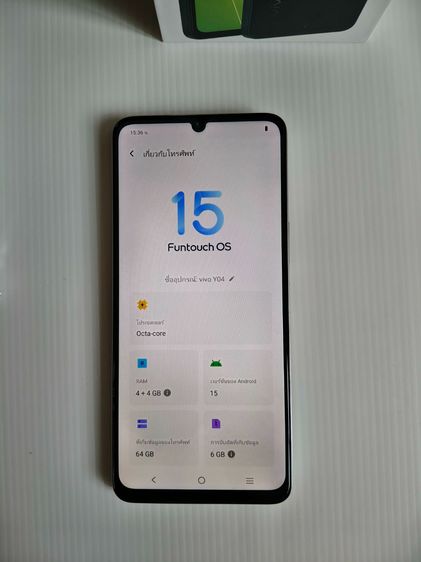 Vivo Y04 แรม 4 64GB สี Titanium Gold เครื่องศูนย์ไทย มือสอง สภาพเหมือนใหม่ เครื่องใช้งานได้ปกติ ประกัน-มิ.ย69 รูปที่ 9